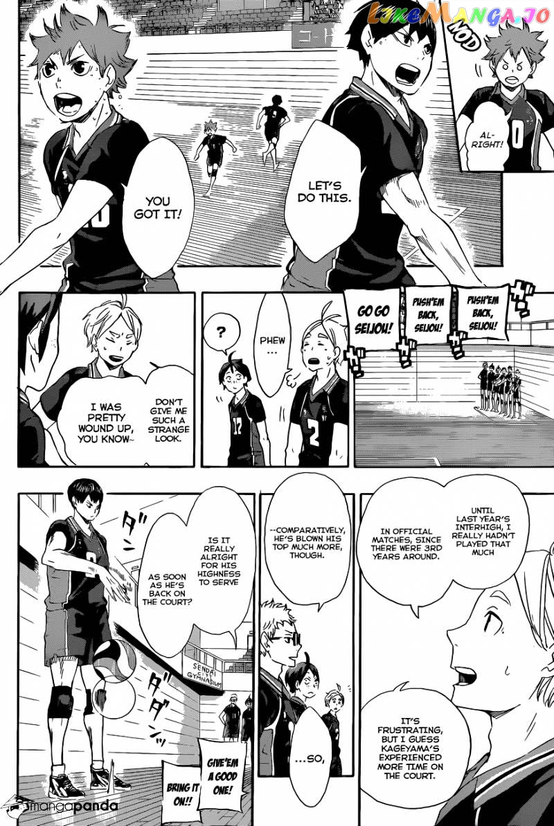 Haikyuu!!, Chapter 58 image 06